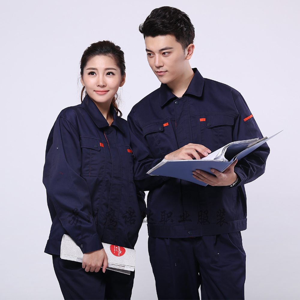 秋季工作服 秋季工作服