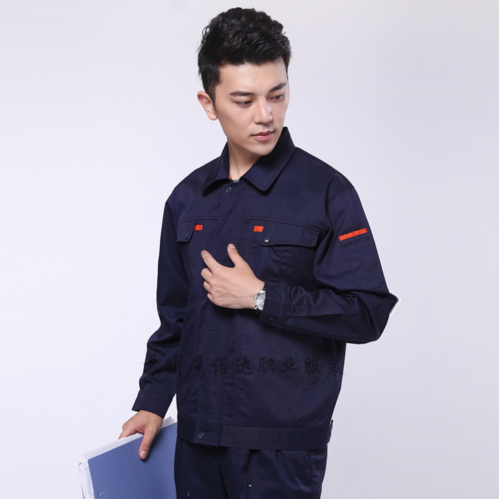 男款秋季工作服 男款秋季工作服