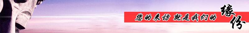 江苏西服定做厂家鹰诺达迎您 江苏西服定做厂家鹰诺达迎您