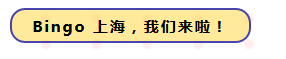 鹰诺达 鹰诺达